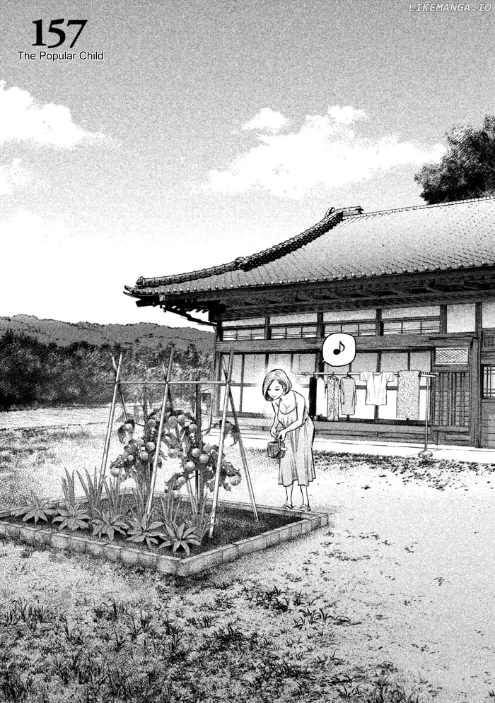 Hare Kon Chapter 157 image 07_optimized